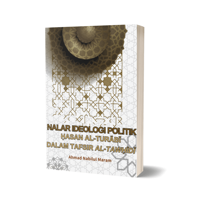 Nalar Ideologi Politik Hasan al-Turabi dalam Tafsir al-Tawhidi