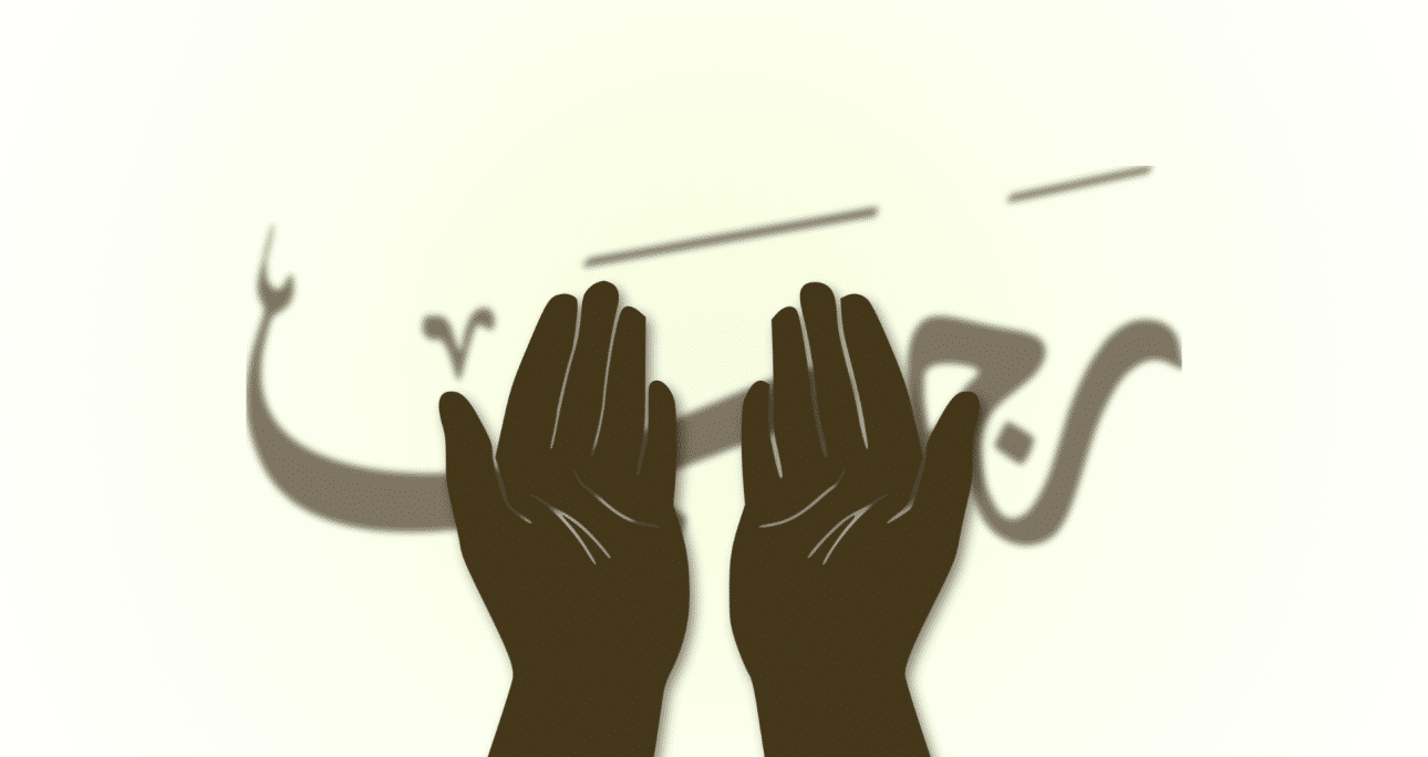 Membaca Kontroversi Puasa Rajab: Menyelisik Hukum dan Amaliyah