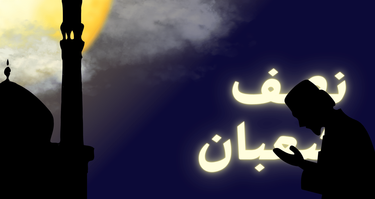 Nisfu Sya’ban: Malam Istimewa Penuh Berkah di Pertengahan Bulan Sya’ban